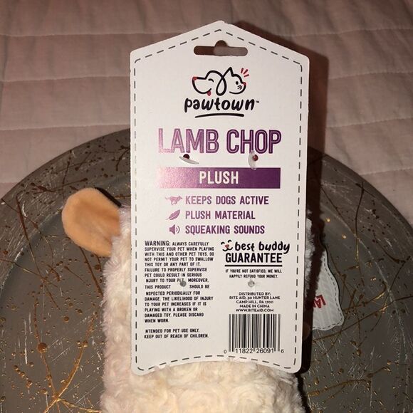 pawtown Plush Ivory Lamb Chop Squeaky Dog Toy - Picture 6 of 6